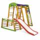 Спортивный комплекс для дома SportBaby «Карапуз Plus 1-3»