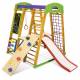 Спортивный комплекс для дома SportBaby «Карапуз Plus 5»