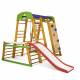 Спортивный комплекс для дома SportBaby «Карапуз Plus 1-2»